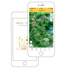 認(rèn)識醫(yī)生獲A輪投資，以AI技術(shù)賦能景區(qū)醫(yī)療健康管理