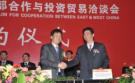 陜西構(gòu)筑外包產(chǎn)業(yè)高地，打造文旅服務(wù)“頭等艙”體驗